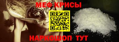 синтетический гашиш Ликино-Дулёво