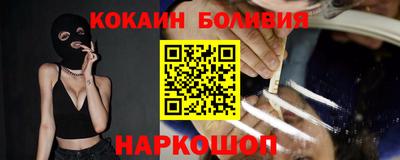 синтетический гашиш Ликино-Дулёво