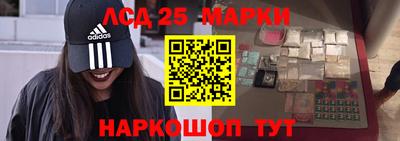 синтетический гашиш Ликино-Дулёво