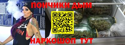 синтетический гашиш Ликино-Дулёво