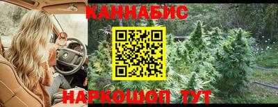 синтетический гашиш Ликино-Дулёво