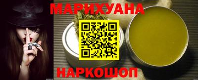 COCAINE Ливны
