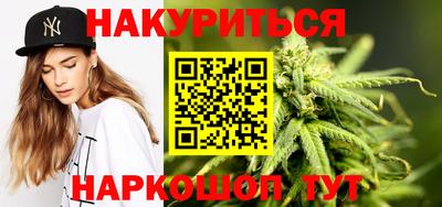 амфетамин Лесосибирск