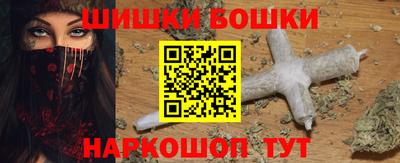 синтетический гашиш Ликино-Дулёво