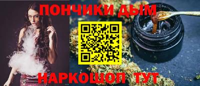 амфетамин Лесосибирск