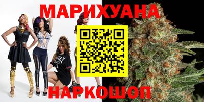 COCAINE Ливны
