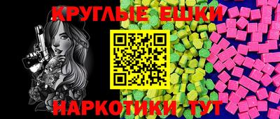 COCAINE Ливны
