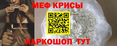 синтетический гашиш Ликино-Дулёво
