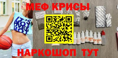 COCAINE Ливны