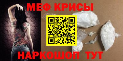 COCAINE Ливны